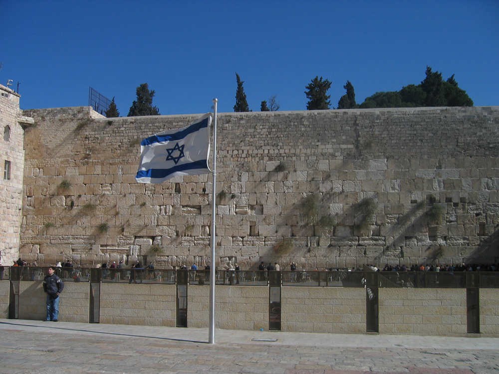Bandera-de-Israel