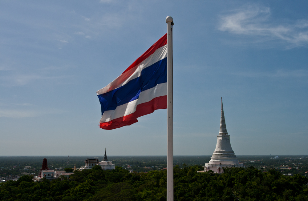 Bandera-de-Tailandia
