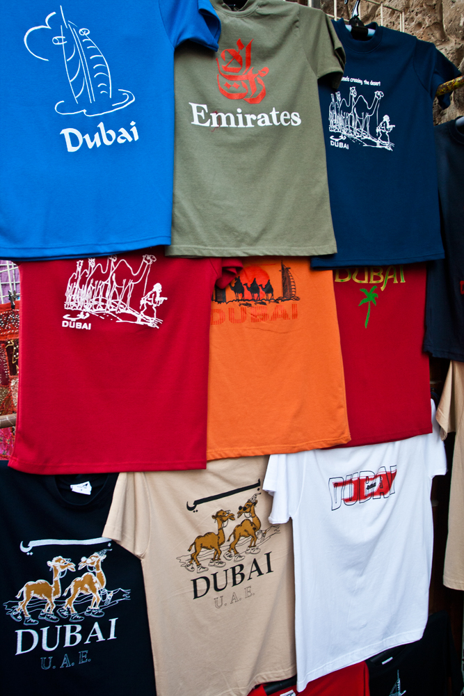 Camisetas-turísticas