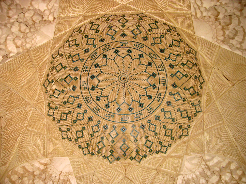Cúpula-de-la-Mezquita-Imam-Jomeini
