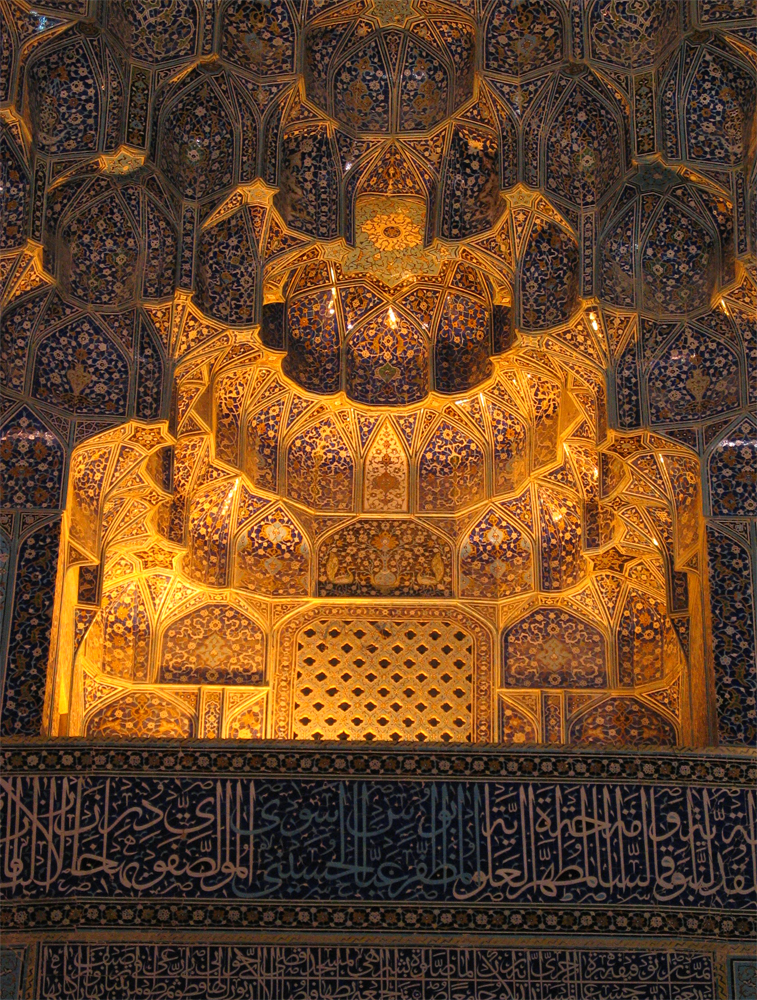 Decoración-de-la-Mezquita-del-Imam