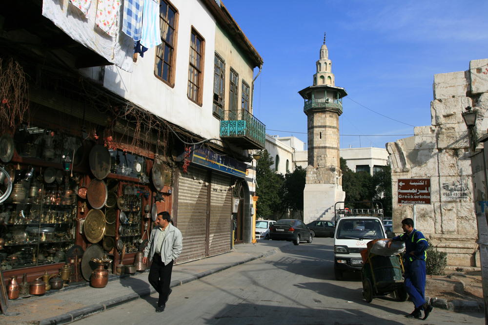 Escena-de-Damasco-II