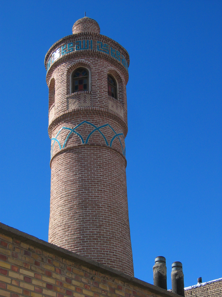 Minarete
