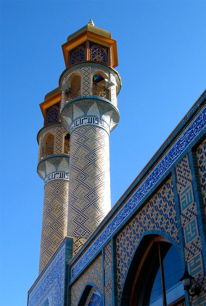 Minaretes