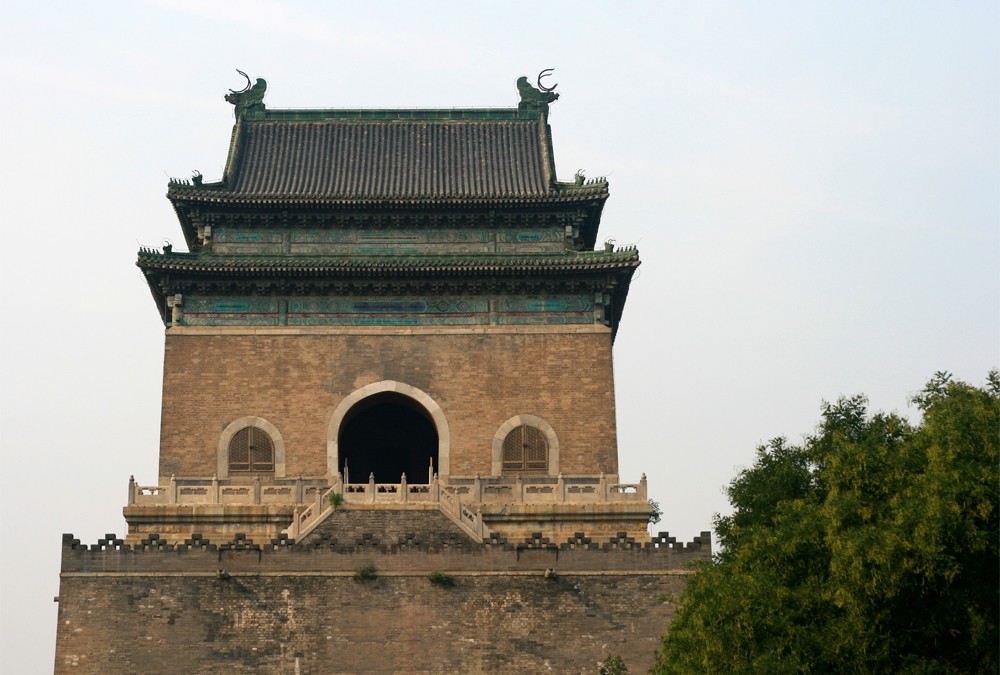 Pekin, capital imperial