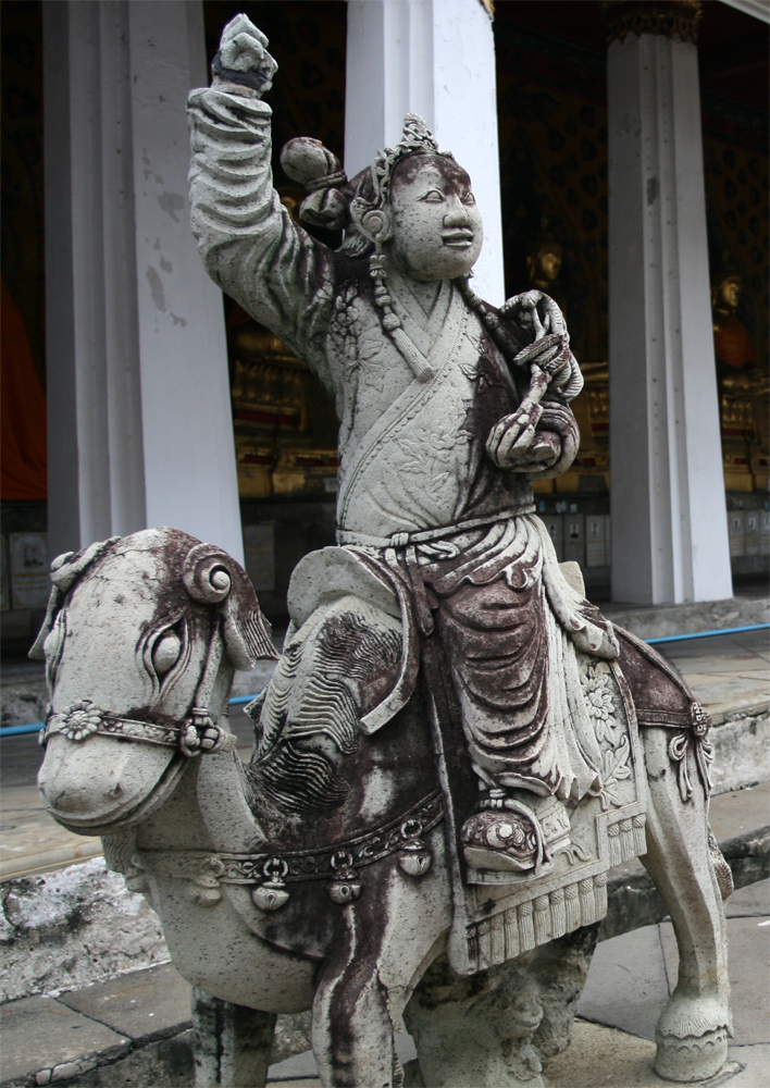Wat-Arun-II